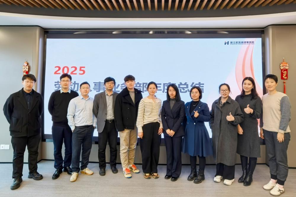 合影_副本.jpg 合影_副本.jpg