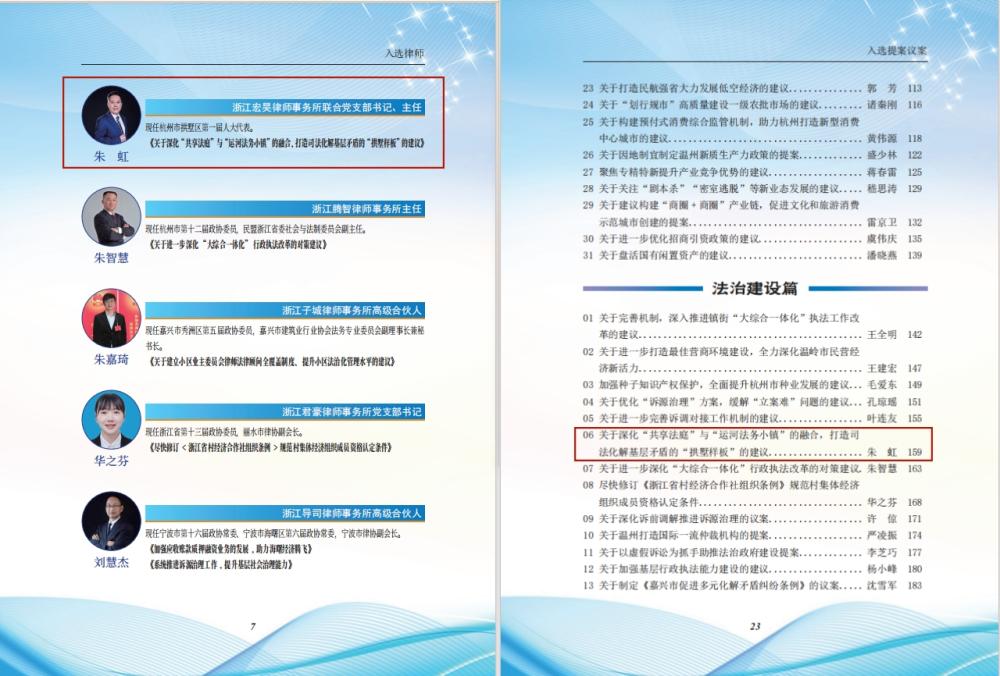 拼图.jpg 拼图.jpg