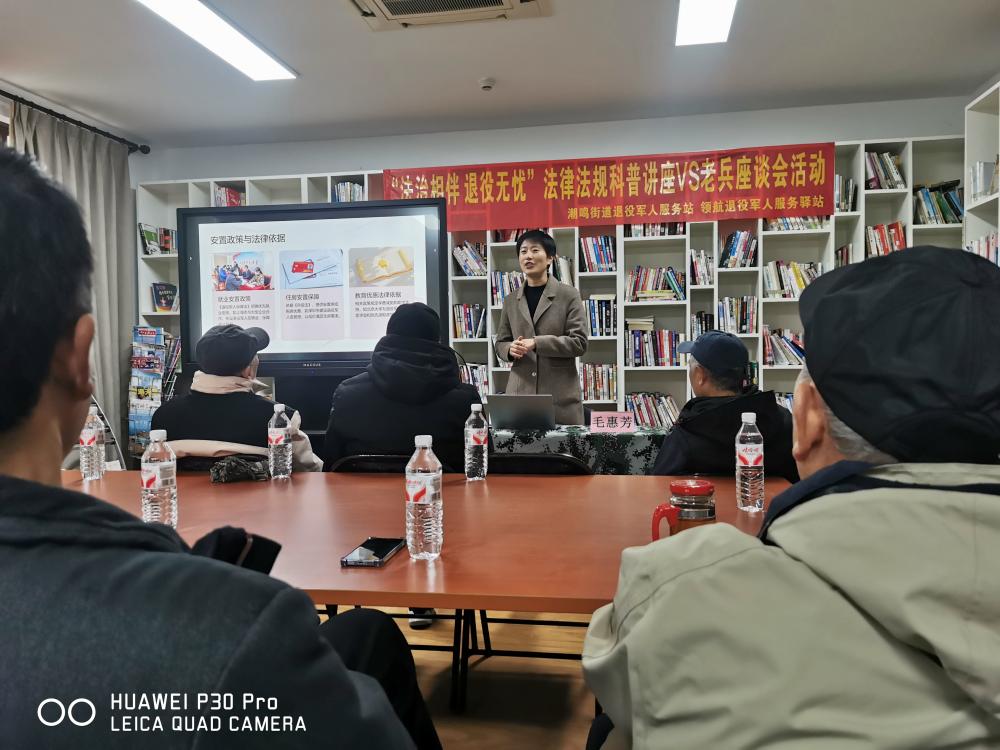 微信图片_20251223112239.jpg 微信图片_20251223112239.jpg