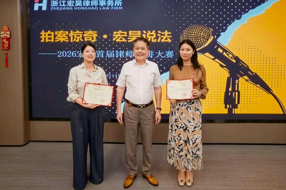 宋彦莹、米雪涛领奖_副本.jpg