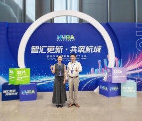 宏昊荣誉|宏昊入选杭州市城市更新联合会首批会员单位