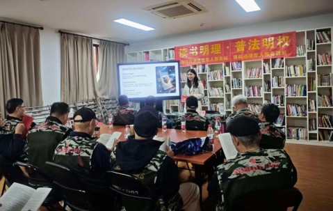 宏昊动态｜读书明理，普法明权——米雪涛律师受邀赴潮鸣街道退役军人服务站开展公益讲座