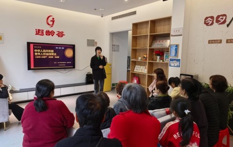 宏昊动态｜毛惠芳律师受邀为尚德社区老年居民开展普法讲座