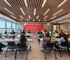 宏昊动态｜法治护航启新程 赋能出海拓全球——宏昊跨境法律服务中心正式成立