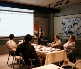 宏昊动态|王文静律师受邀为拱宸桥街道商会开展用工合规专题分享