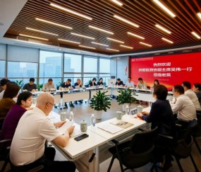 宏昊动态|拱墅区政协副主席吴伟及经济界别委员一行莅临宏昊所调研座谈