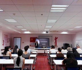 宏昊动态｜支招企业清欠防呆账，王文静律师为富阳创新创业产业园开展专题授课