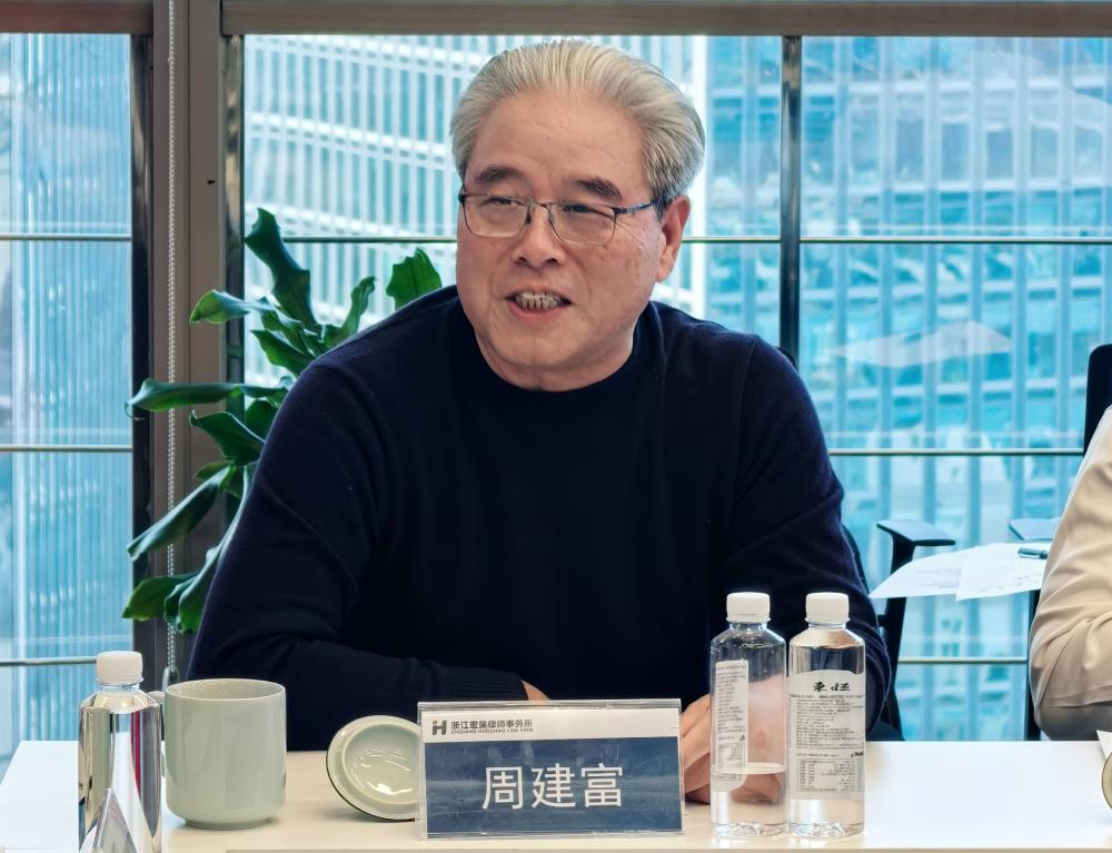 周建富_副本.jpg 周建富_副本.jpg