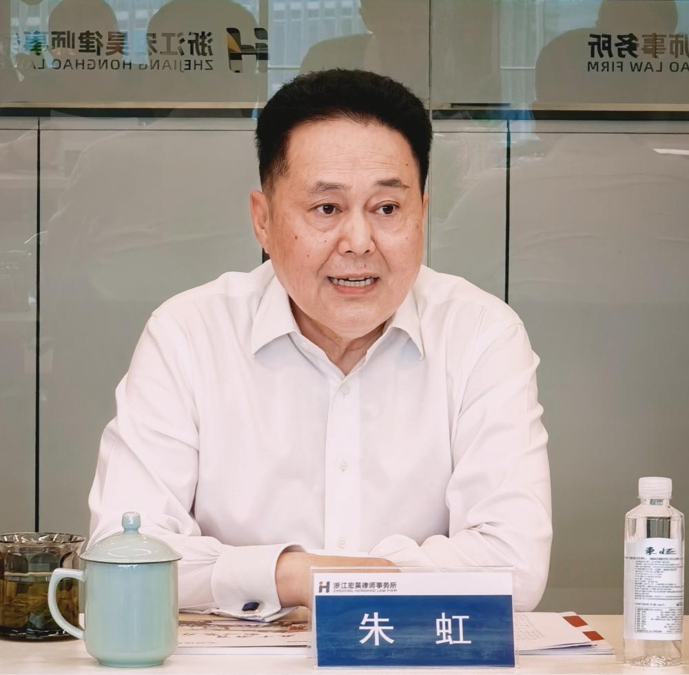 朱虹_副本.jpg 朱虹_副本.jpg