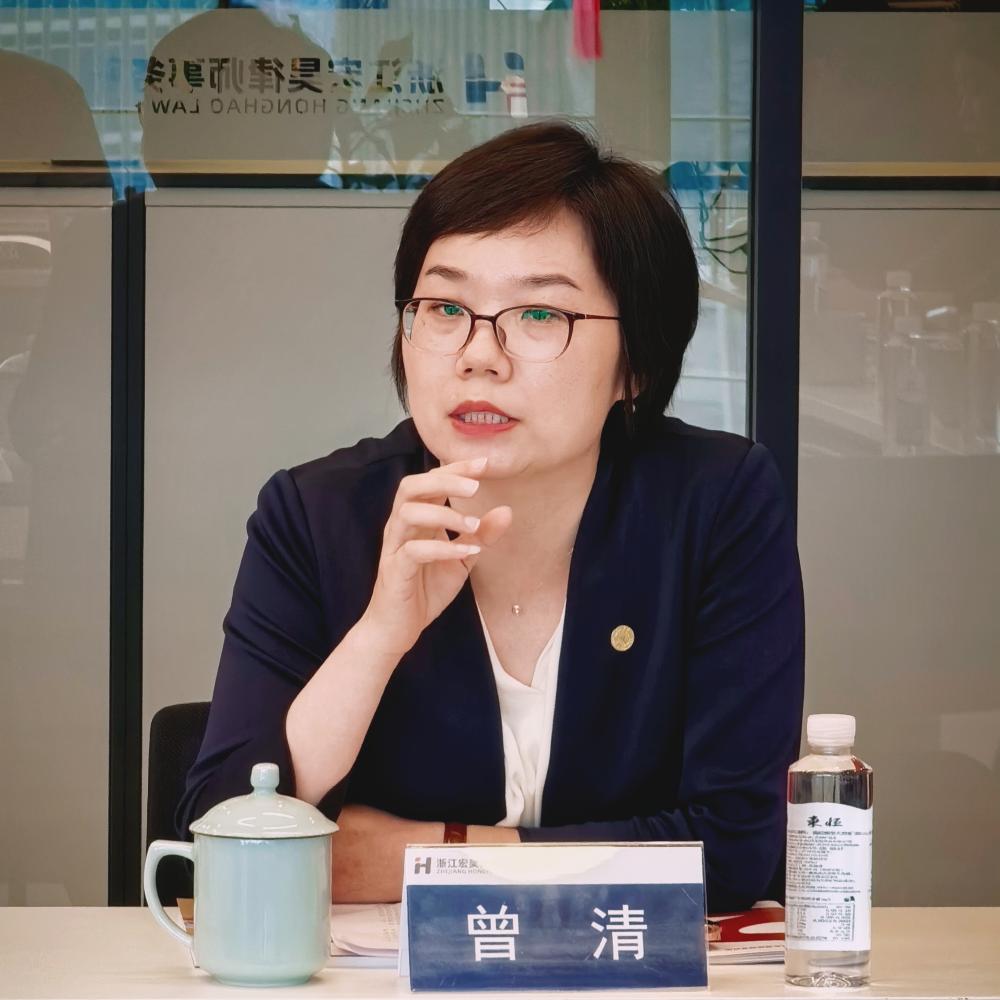 曾清_副本.jpg