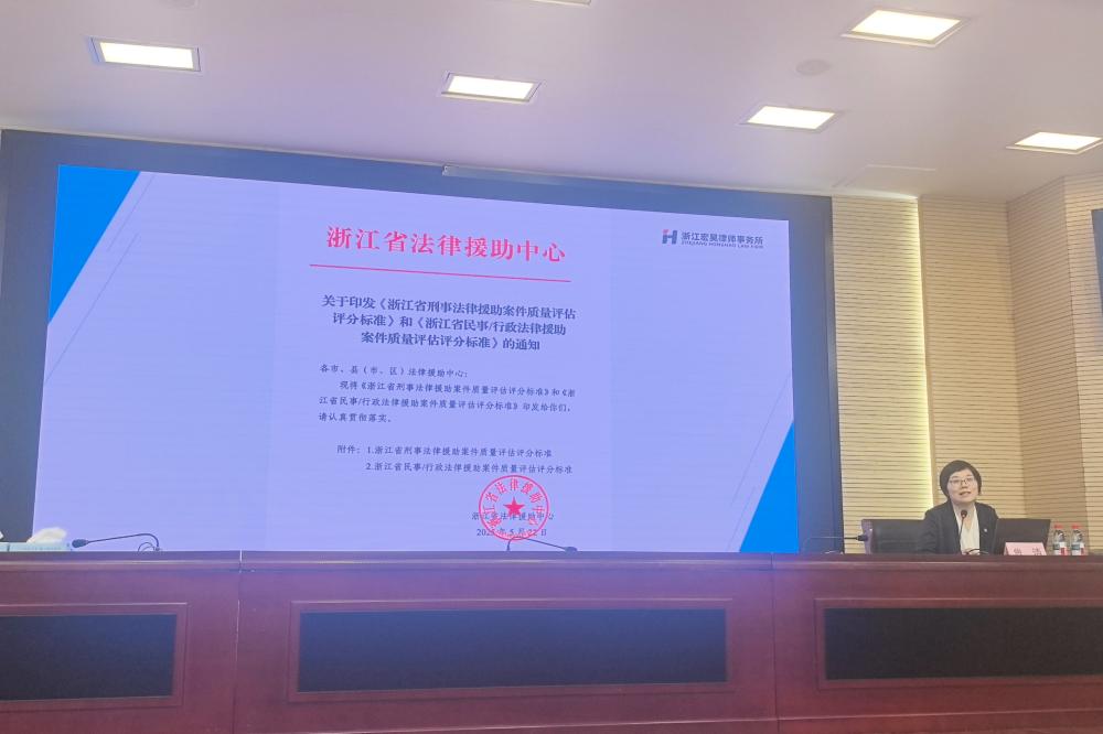 讲课.jpg 讲课.jpg