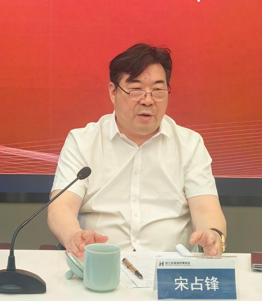 宋占锋_副本.jpg 宋占锋_副本.jpg