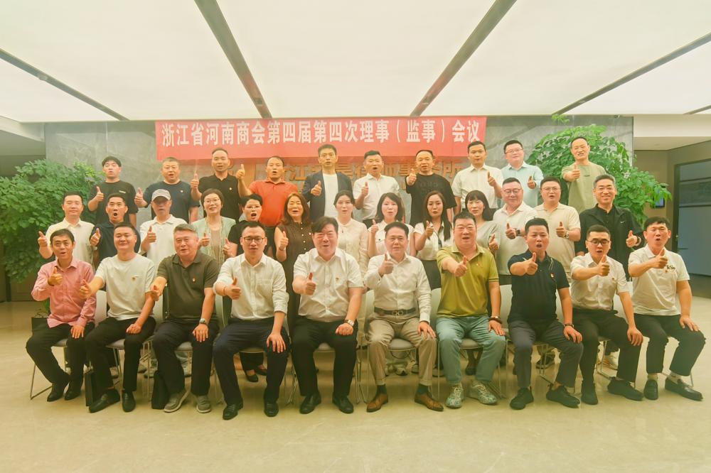 合照_副本.jpg 合照_副本.jpg