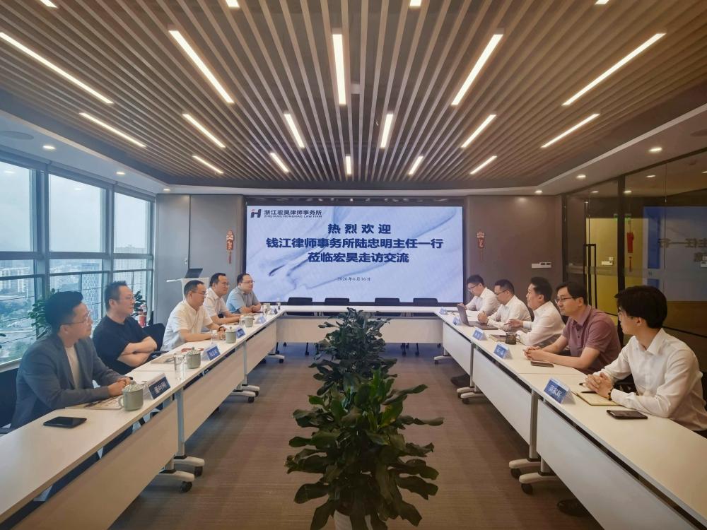 会议.jpg 会议.jpg