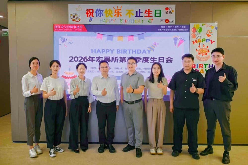 合照.jpg 合照.jpg