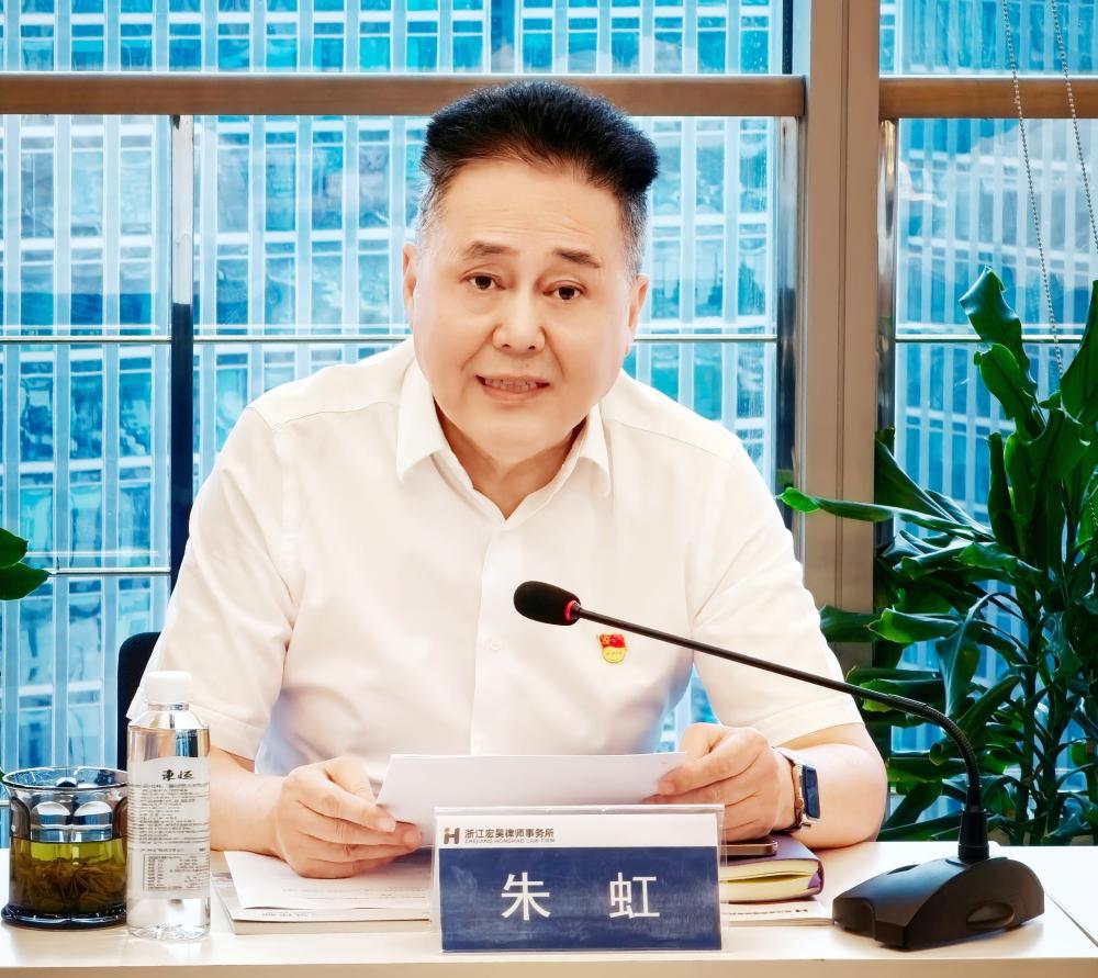 朱虹（P)_副本.jpg