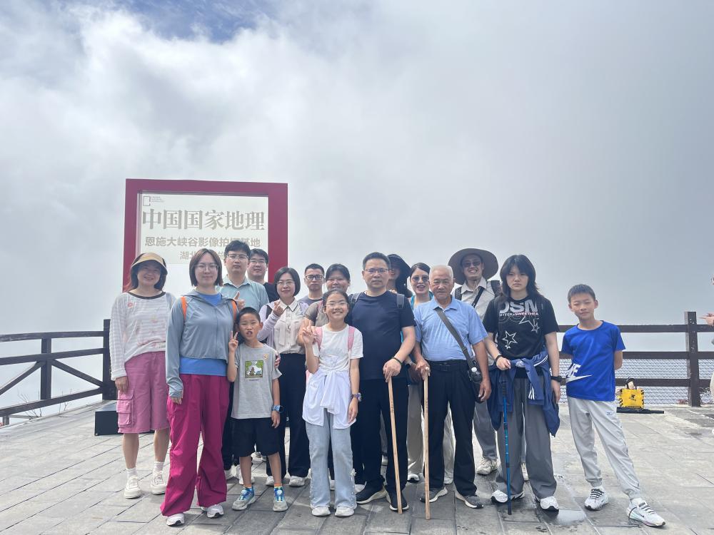 合照2.jpg 合照2.jpg