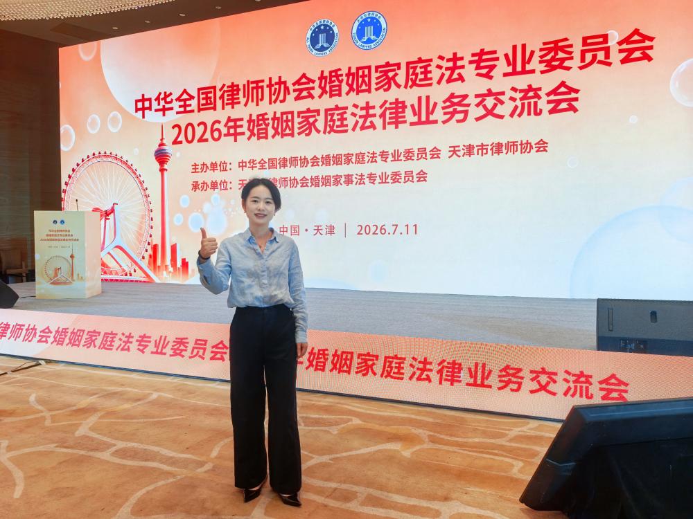 微信图片_20260713100938_6_137.jpg 微信图片_20260713100938_6_137.jpg