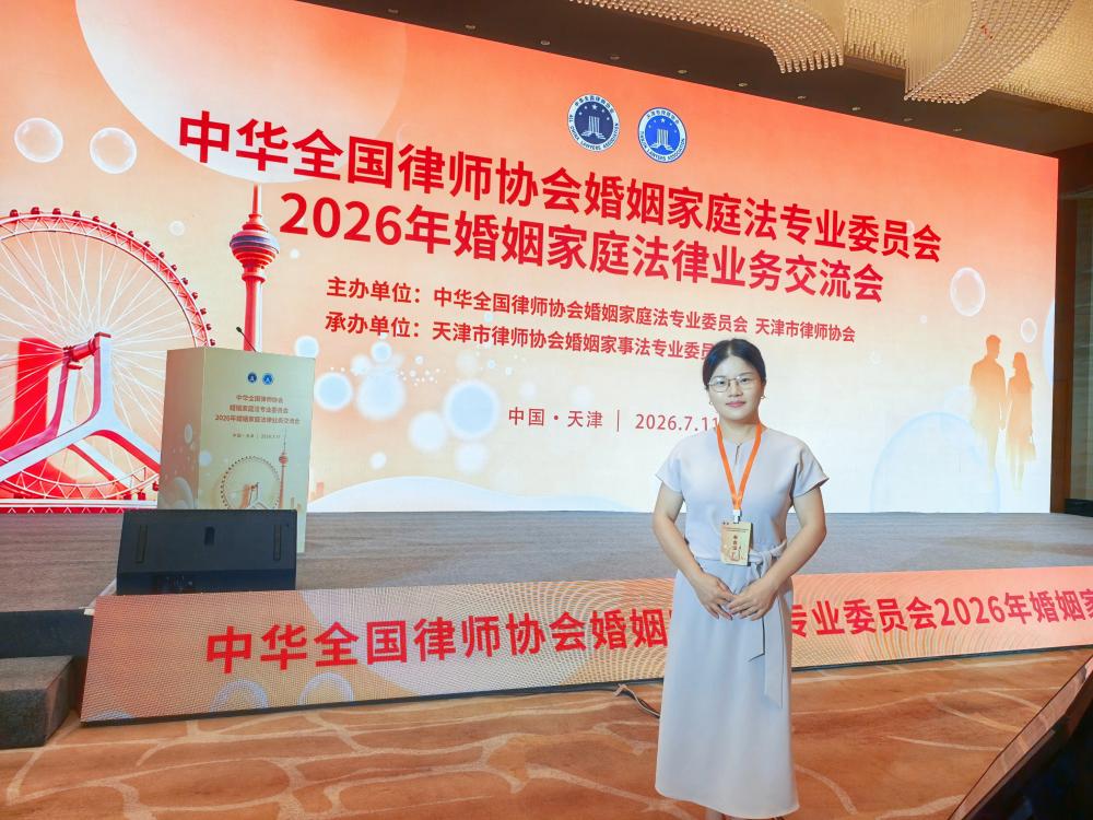 微信图片_20260713100942_7_137.jpg 微信图片_20260713100942_7_137.jpg