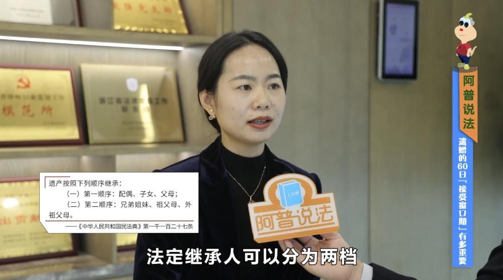 微信图片_20260722164055_69_137.png