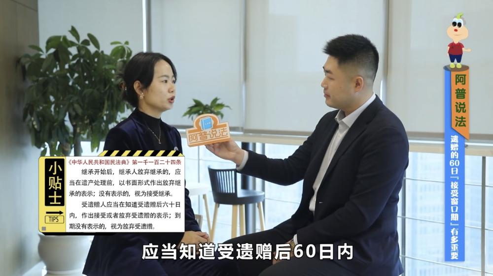 微信图片_20260722163919_67_137.png