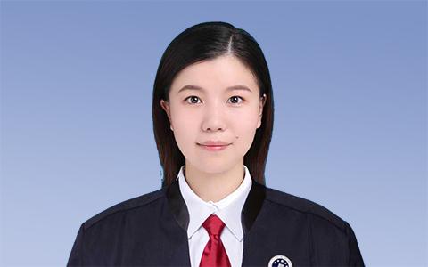 张可晴 律师