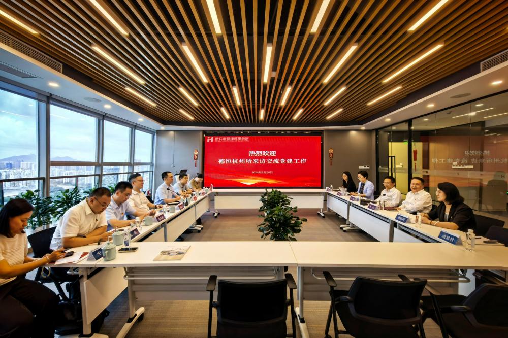 会场1_副本.jpg 会场1_副本.jpg
