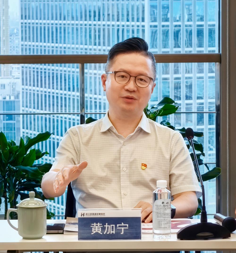 黄加宁_副本.jpg