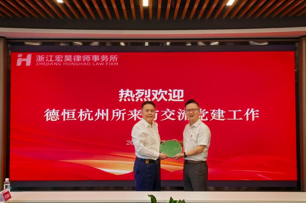 送礼.jpg 送礼.jpg