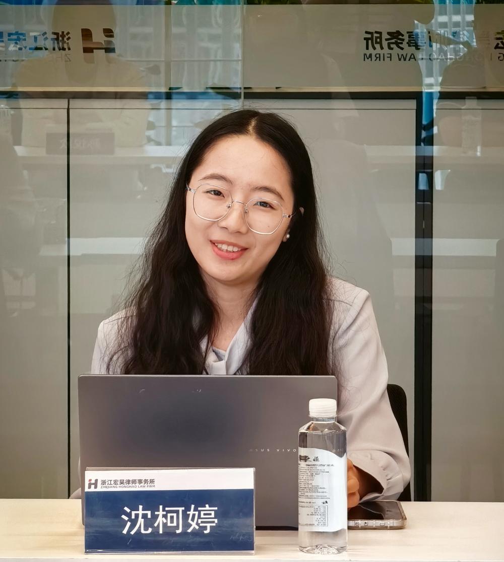 沈柯婷.jpg 沈柯婷.jpg