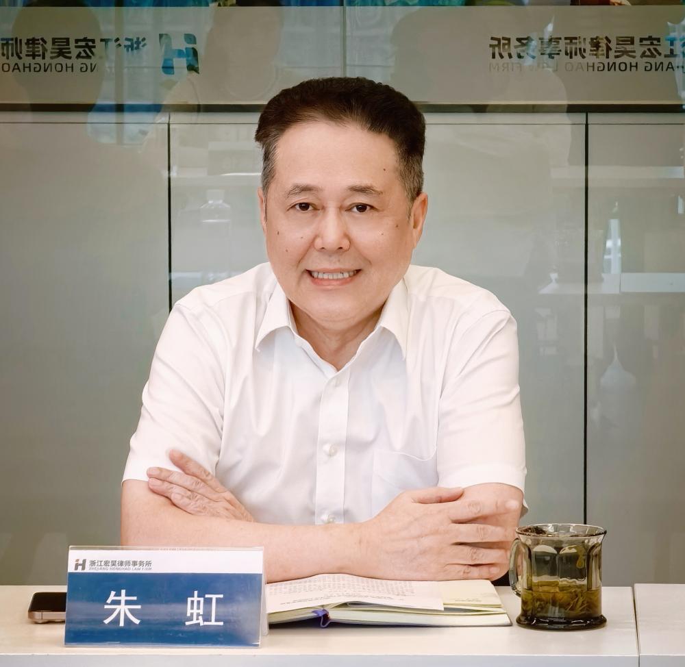 朱虹(P).jpg 朱虹(P).jpg