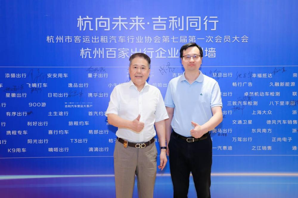 合影(原图).jpg 合影(原图).jpg