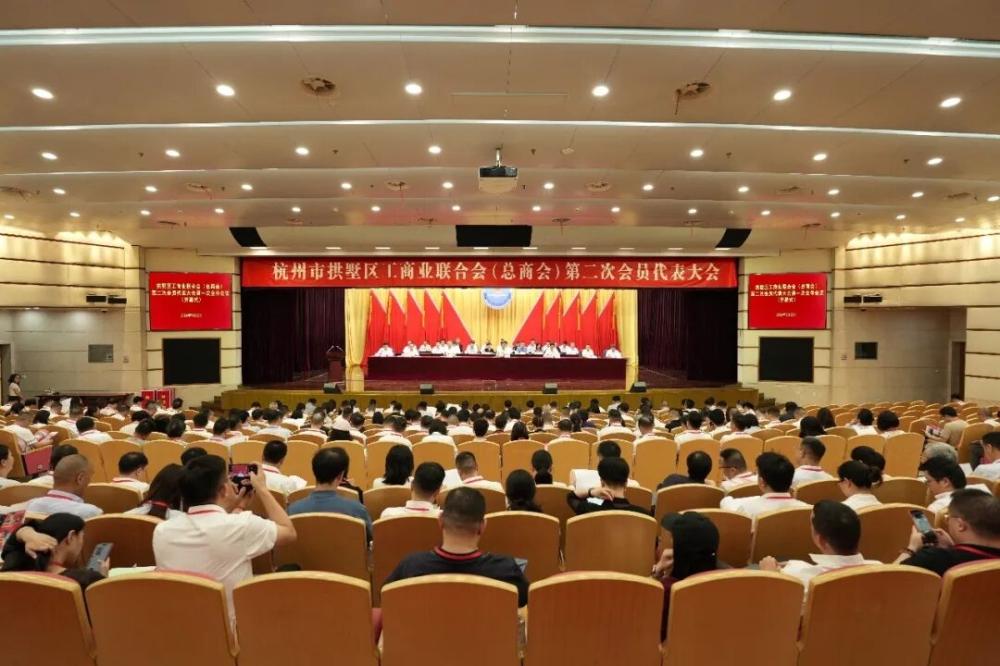 会议_副本.jpg 会议_副本.jpg